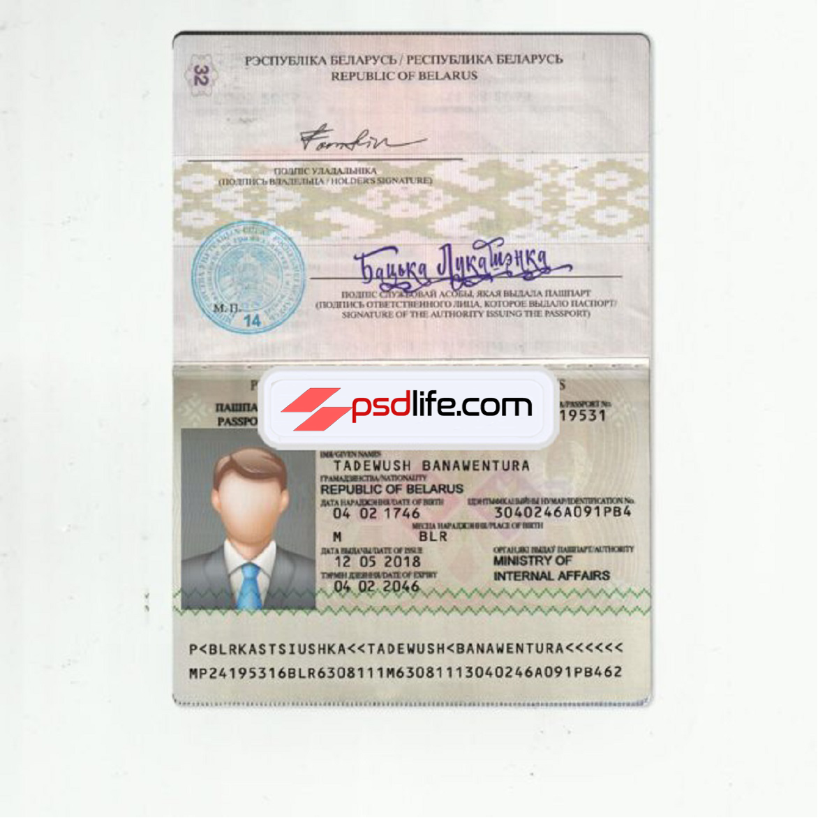 Belarus passport psd template for Verifying paypal account | passport psd templates free download | fake passport maker | Падроблены шаблон psd для беларускага пашпарта з магчымасцю рэдагавання спампаваць бясплатна