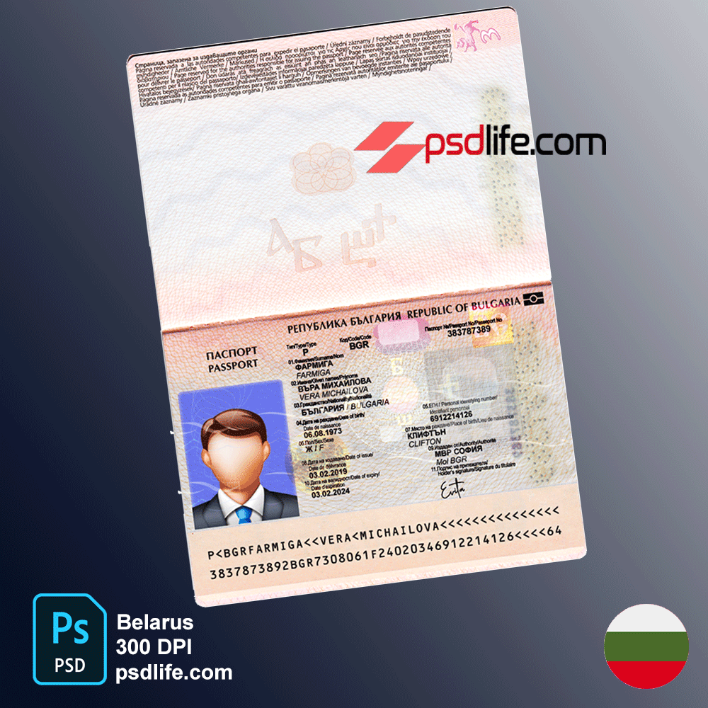 Bulgaria passport fake psd file for verification all account with out limited