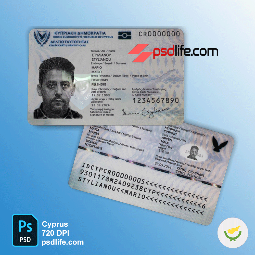 Cyprus id card psd file ready for download | high DPI & quality template