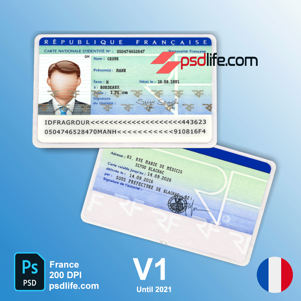 France id. ID карта Франции. ID Card 2023. Georgian ID Card. National Identity Card (France).