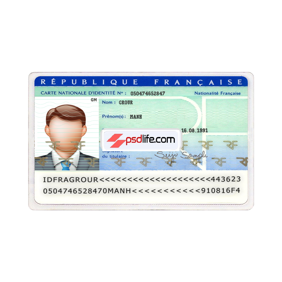 France id card template background and id card number | id card psd format download | id card template publisher | France carte d'identité faux modèle psd modifiable téléchargement gratuit