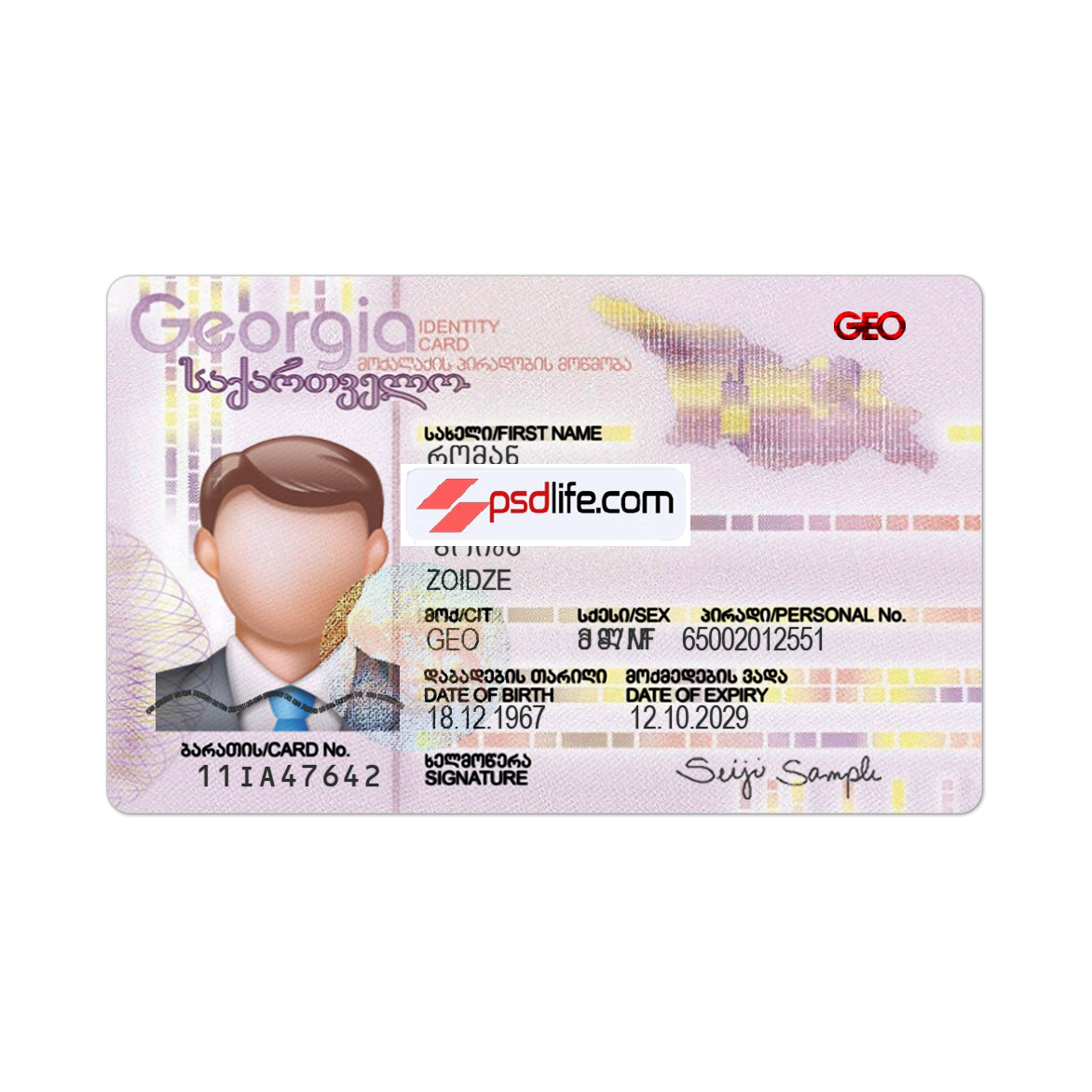 Georgia ID card psd file template full editabale Intended For Georgia Id Card Template