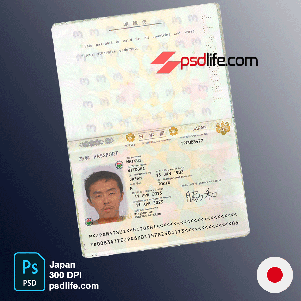 Japan orginal passport psd format download