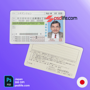 Japan driving licence psd template , full editable with all font | drivers license template psd free download | | drivers license template | free editable blank drivers license template | drivers license psd template | drivers license template psd free download | photoshop drivers license template download | driver license template | fake template | all psd templates | driver license template download | fake psd | driver license template psd | drivers license psd | fake drivers license template free | drivers license fake id template | driver license psd | driving license psd | fake driver license template | social security card template | drivers license template editable | driver license psd templates | free editable drivers license template | drivers license template software | editable fake driving licence template | editable blank drivers license template | drivers license psd templates | fake driving license template | ny drivers license template | drivers license template editable free | social security template | templates for drivers license | fake templates psd | driving license template photoshop | pdf blank drivers license template | drivers license template photoshop | free driver license template | driver license template design | drivers license templates | photoshop drivers license | free drivers license template | psd license | fake license template | nova scotia drivers license format | driving licence template | driver license psd template | fake drivers license template | fake template free | drivers licence template | free drivers license template software | bd driving license template | drivers license font |