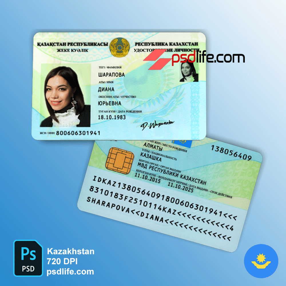 Kazakhstan id card template blank and editable with all font both side