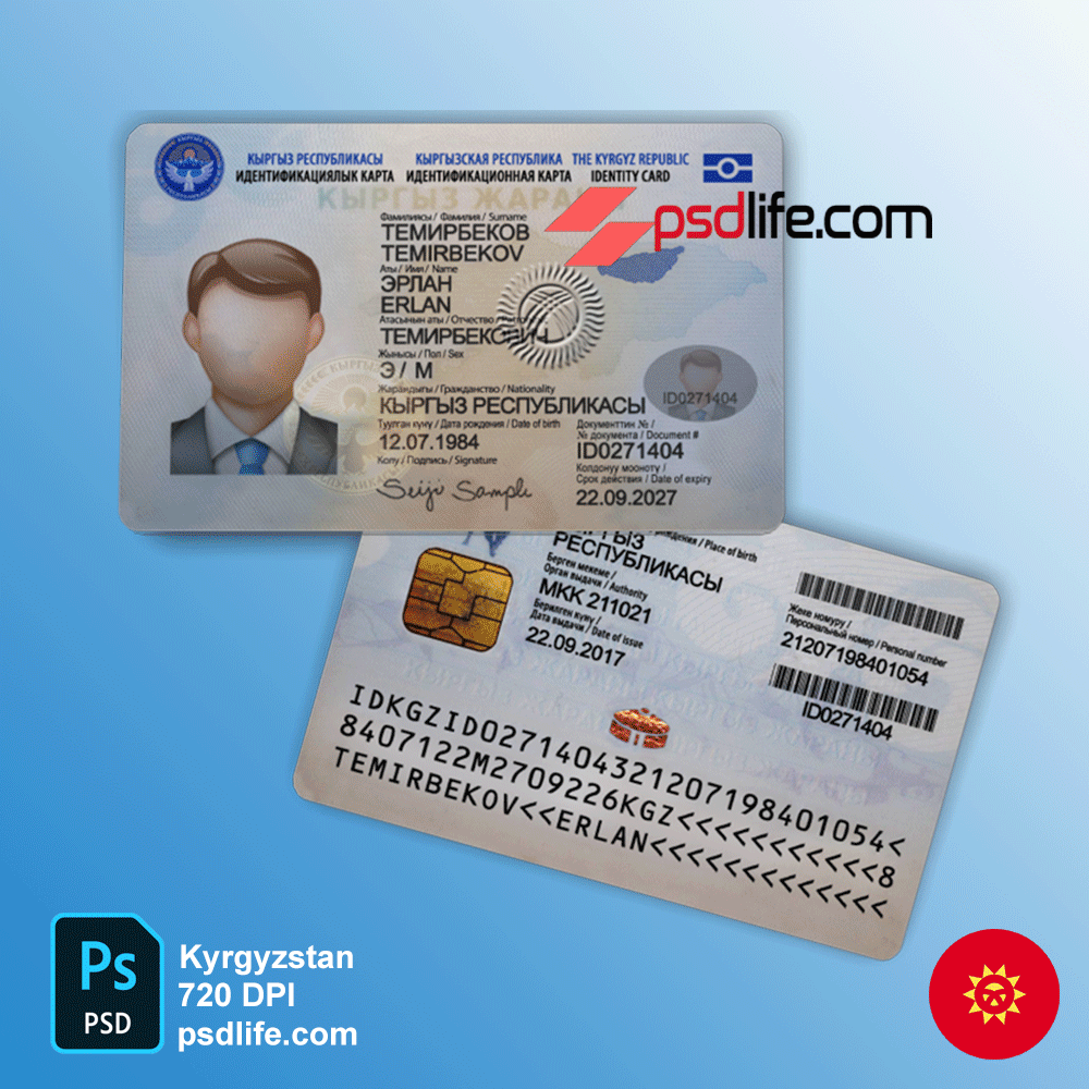 Kyrgyzstan ID CARD Psd Template file | fake and all place holder