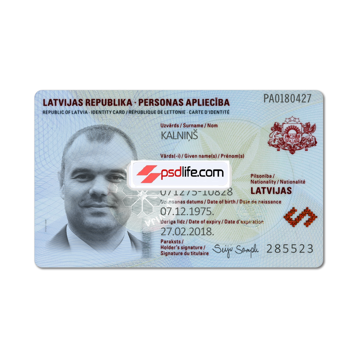 Latvia ID card psd template full editabale | Latvia id card Template photoshop use for | ID Card Number Latvia | Latvija ID KARTES viltota Psd Veidne rediģējama bezmaksas lejupielāde