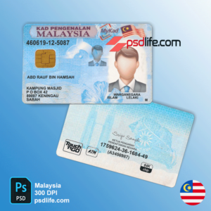 Malaysia ID card psd template full editabale | Malaysia id card Template photoshop use for | ID Card Number Malaysia