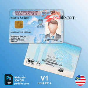Malaysia ID card psd template full editabale | Malaysia id card Template photoshop use for | ID Card Number Malaysia | Malaysia fake ID CARD Psd Template boleh diedit muat turun percuma | | fake id templates | novelty ids photoshop template | fake id template | umid id template | fake template | umid id template editable | novelty ids photoshop templates | id card psd | all psd templates | fake psd | umid template | novelty id photoshop template | drivers license fake id template | psd id | fake umid id template | social security card template | fake dutch id | fake dutch id card | id template psd | social security template | psd id card | fake id psd | id card template psd | id psd | fake templates psd | fake id card photoshop template | fake id templates free | umid id template psd | psd id template | fake template free