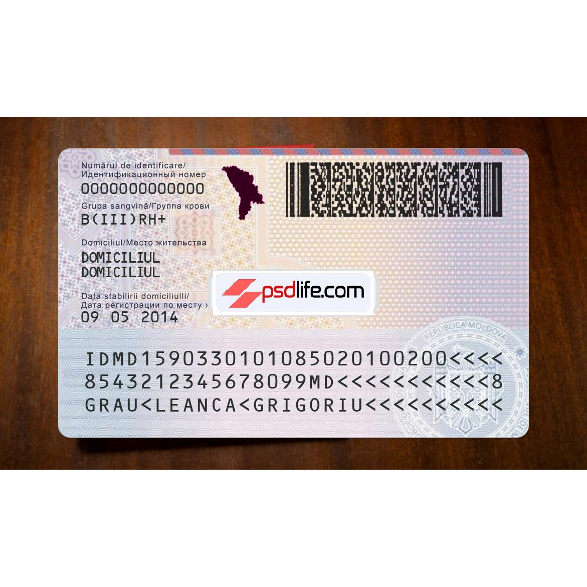 Moldova ID card psd template full editabale | Moldova id card Template photoshop use for | ID Card Number Moldova