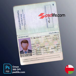 Oman passport psd template , full editable with all font | passport psd templates free download | passport id template