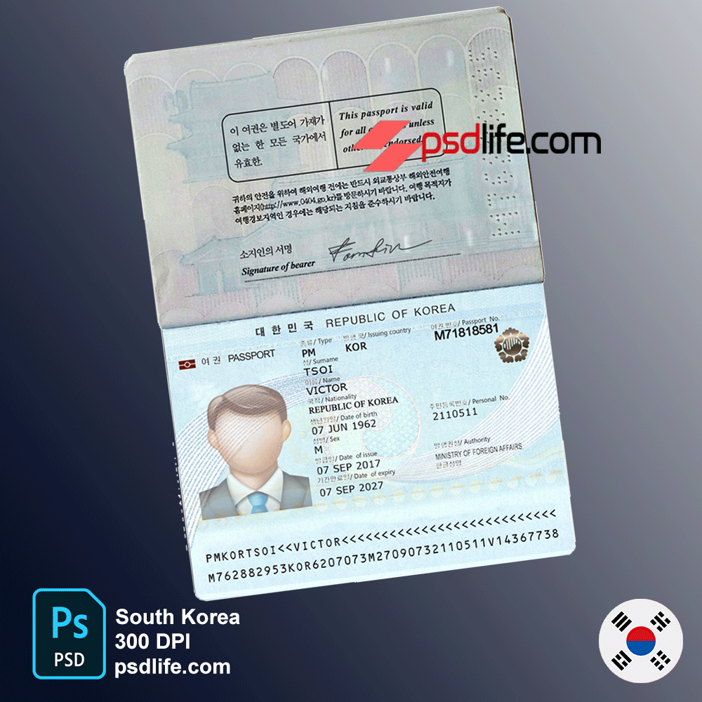 South Korea country passport psd template download all file