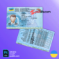 Ukraine driving licence psd template all layer replaceable | drivers license template psd free download | verify account