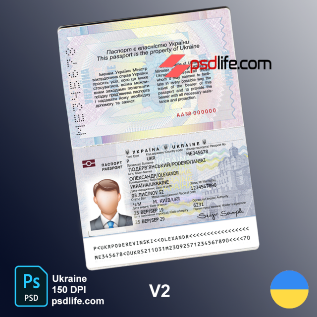 Ukraine Passport Psd Template Photoshop Document Mrz Generate