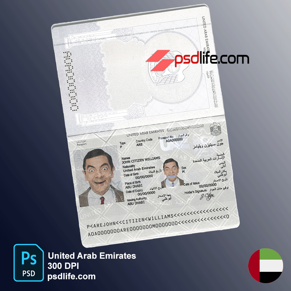 UAE Passport psd template Quick editable file