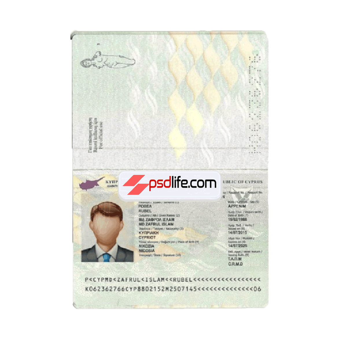 Cyprus verification of paypal account passport sample edited | passport psd templates free download | fake passport file | Πρότυπο ψεύτικο psd κυπριακού διαβατηρίου με δυνατότητα επεξεργασίας δωρεάν λήψη