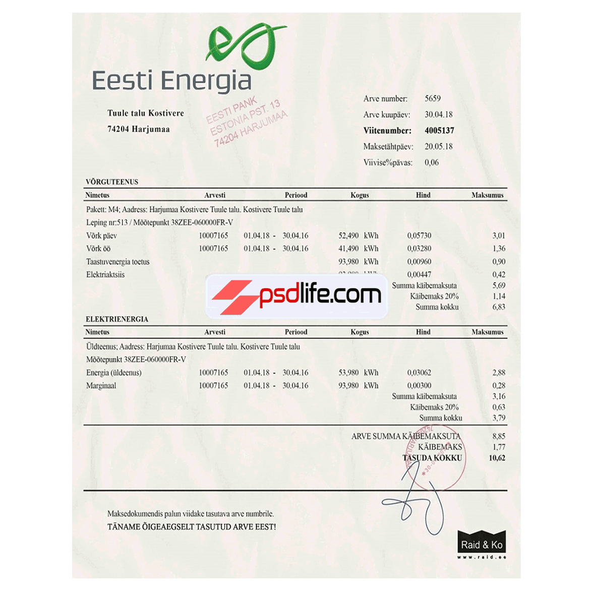 Estonia Utility Bill Psd Template for Ebay account verification | Proof of address template psd | download free bill psd