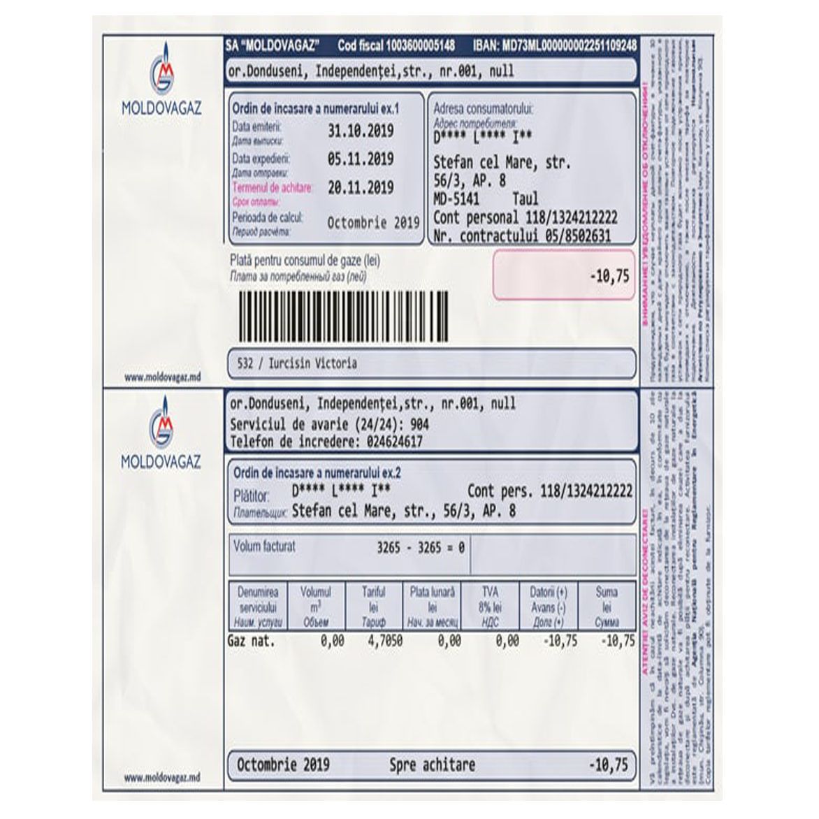 Moldova gas Utility Bill Photoshop document Template Easy to customize | Moldova Utility Bill Psd Template | download free bill psd