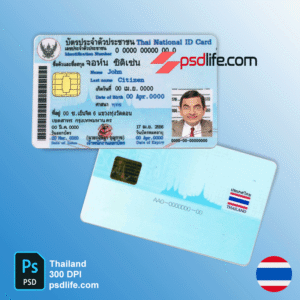Thailand Pink ID CARD information Psd Template & National ID number | full editable with all font fake free template | เทมเพลต Psd บัตรประจำตัวปลอมของประเทศไทยที่สามารถแก้ไขได้ ดาวน์โหลดฟรี | thai id card | pink id card thailand | pink card thailand | fake thai id card | | fake id templates | novelty ids photoshop template | fake id template | umid id template | fake template | umid id template editable | novelty ids photoshop templates | id card psd | all psd templates | fake psd | umid template | novelty id photoshop template | drivers license fake id template | psd id | fake umid id template | social security card template | fake dutch id | fake dutch id card | id template psd | social security template | psd id card | fake id psd | id card template psd | id psd | fake templates psd | fake id card photoshop template | fake id templates free | umid id template psd | psd id template | fake template free