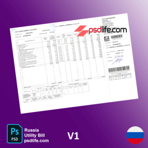 Russian Utility Bill fake Psd Template welfare system & companies | Proof of address template psd | download free bill psd