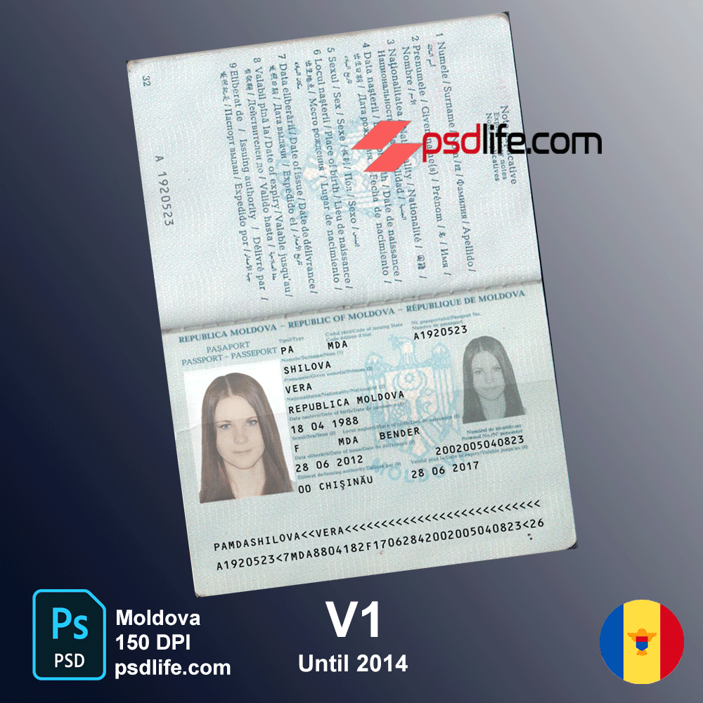 moldova passport psd template | Moldova fake passport template | moldova passport | moldovan passport | passport psd | fake template | passport template psd | all psd templates | fake psd | passport template psd free download | passport example | passport psd template | social security card template | passport psd templates free download | fake passport template | social security template | passport photo template | fake templates psd | passport template photoshop | passport template | psd passport | fake template free | passport format | font for passport | passport id template photoshop | fake passport psd | fake passport psd template free | fake passport creator | passport photo psd | fake passport for verification | fake psd | fake psd.com | passport picture sample |