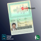 Pakistan passport psd template Feedback & Online Visa System | passport photoshop document | پاکستان پاسپورٹ جعلی پی ایس ڈی ٹیمپلیٹ قابل تدوین مفت ڈاؤن لوڈ | pakistani passport psd free download | pakistan passport template | passport tracking pakistan by token number online | passport details pakistan | pakistani passport | passport number pakistan | pakistani passport tracking by cnic | pakistani passport template | passport sample pakistan | visa number on pakistani passport | pakistani passport number | passport check online pakistan | passport pakistan | fake passport pakistan | sample pakistan passport | pakistan passport number check | pakistani passport helpline number | passport check pakistan | online passport application pakistan | passport renewal pakistan | passport tracking pakistan | pakistan e passport | passport renewal online pakistan | passport psd | fake template | passport template psd | all psd templates | fake psd | passport template psd free download | passport example | passport psd template | social security card template | passport psd templates free download | fake passport template | social security template | passport photo template | fake templates psd | passport template photoshop | passport template | psd passport | fake template free | passport format | font for passport | passport id template photoshop | fake passport psd | fake passport psd template free | fake passport creator | passport photo psd | fake passport for verification | fake psd | fake psd.com | passport picture sample | passport last page sample | passport check online by cnic number | passport tracking | passport office helpline number | general directorate of passports | passport number online | online passport details check |