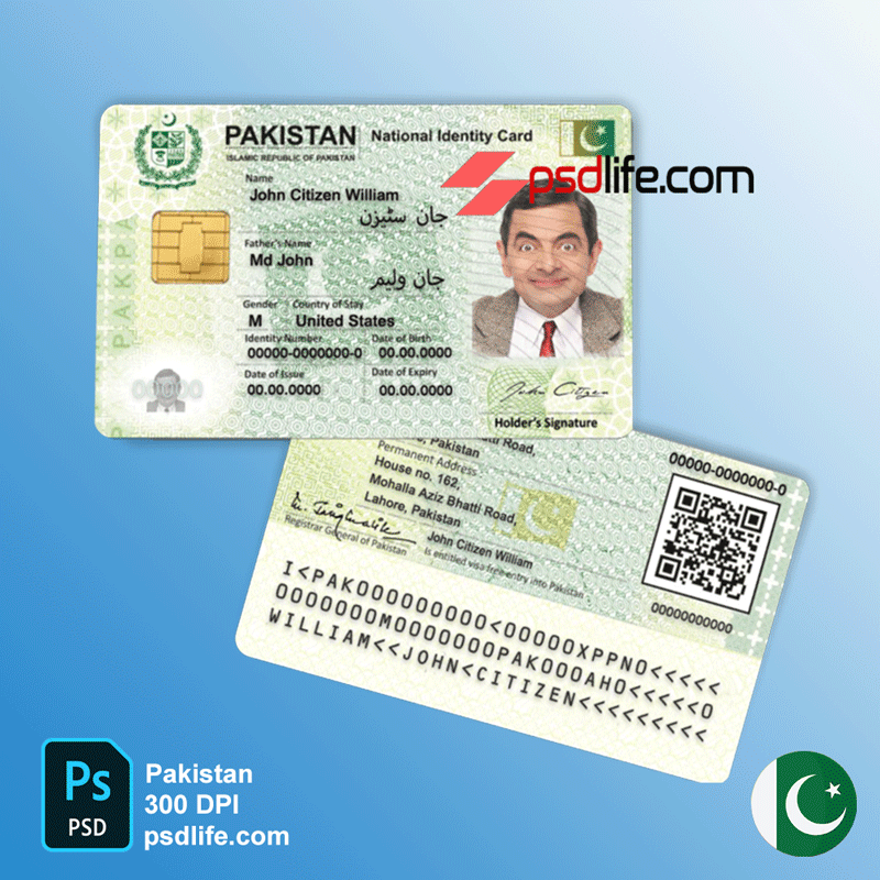 Pakistan ID CARD Psd Template Fully Editable With All Fonts 