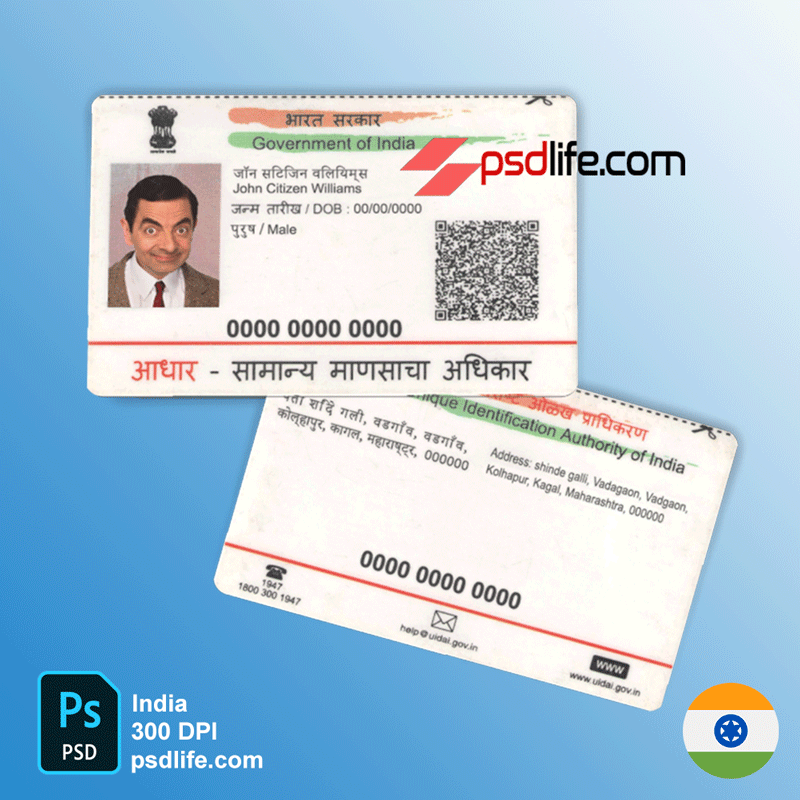 resident-identity-card-india-psd-editable-template-free-download