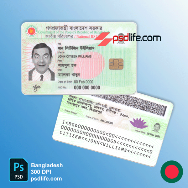 Bangladesh temporary national id card psd template file free download