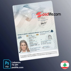 Download free Lebanon passport psd template photoshop for Kyc tearms | قالب فوتوشوب Psd قالب جواز سفر لبنان