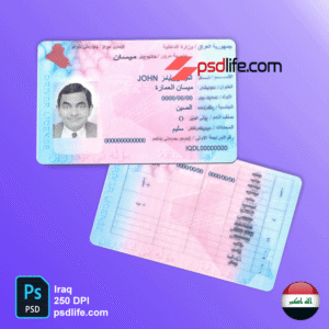 download free Iraq 2023 fake driver license psd template editable | العراق قالب مديرية الأمن العام رخصة القيادة وهمية