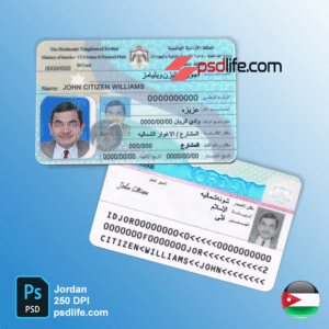 Download free Jordan fake id card psd template | الأردن قالب بطاقة هوية وهمية مديرية الأمن العام