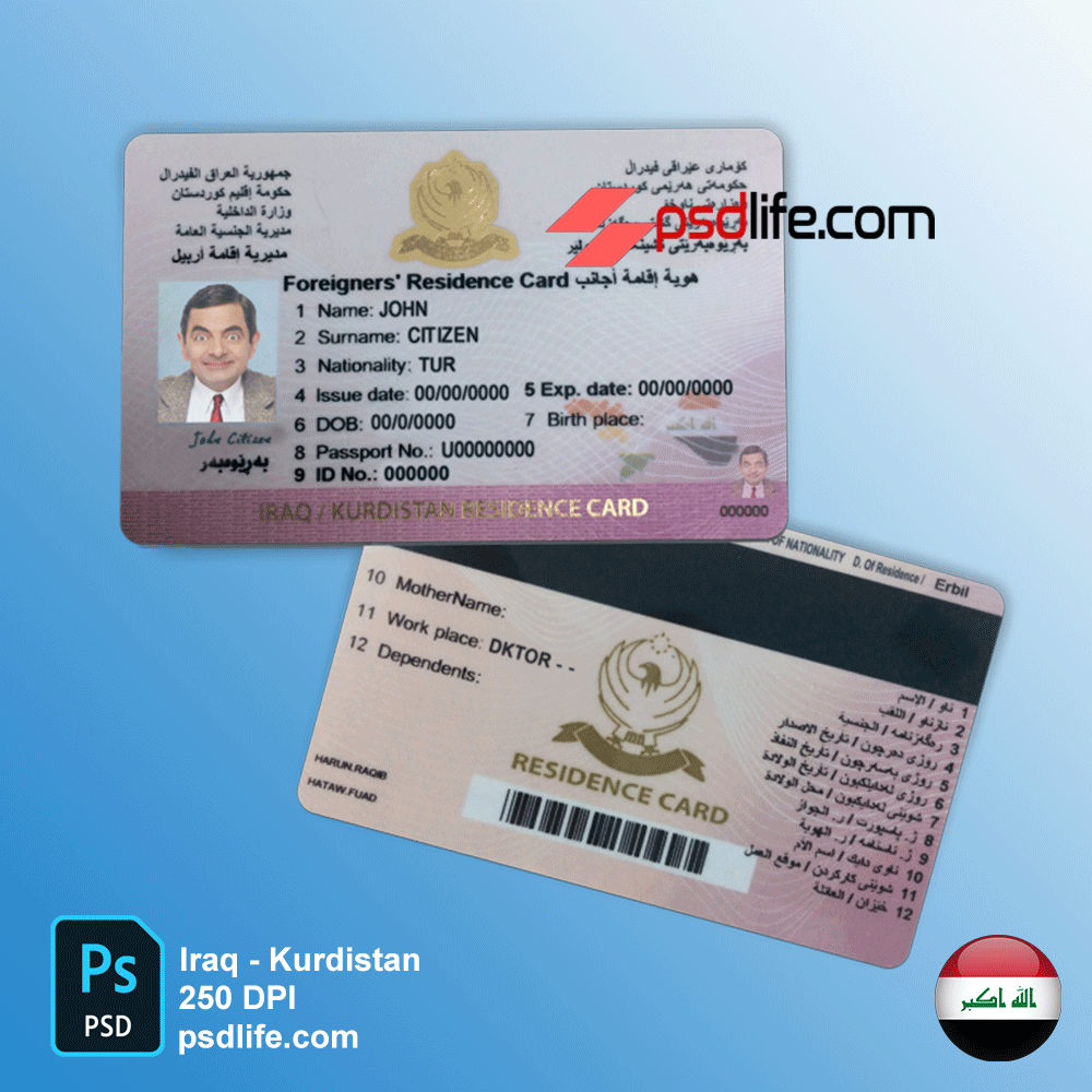 Download free Iraq Kurdistan residence permit card psd template with all fonts | all layers are editable and details are replaceable