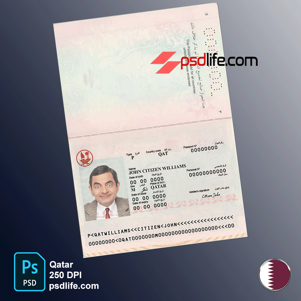 Download free Qatar fake Passport psd template. Fully editable photoshop template. High quality template. Easy to customize, Layer based, fonts included. you can edit this