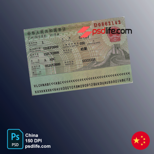 Download free China ( Macao ) travel visa PSD template, with fonts | chinese visa card full editable in photoshop