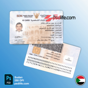 download free Sudan national id card sample psd template | Sudan country identity card with all fonts new version 2023 templates