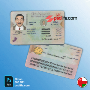 download free oman Asian country fake ID card psd template format, with all fonts, fully editable