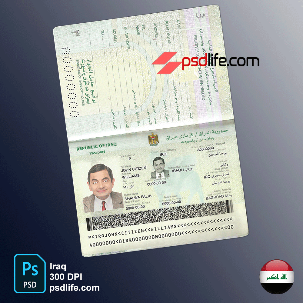 Download free Iraq fake passport psd template in photoshop format | fully editable